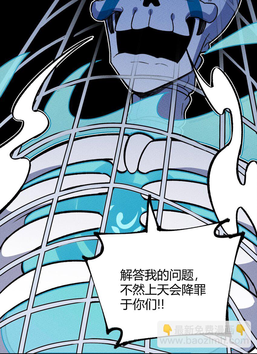 231 又回到最初的起点31