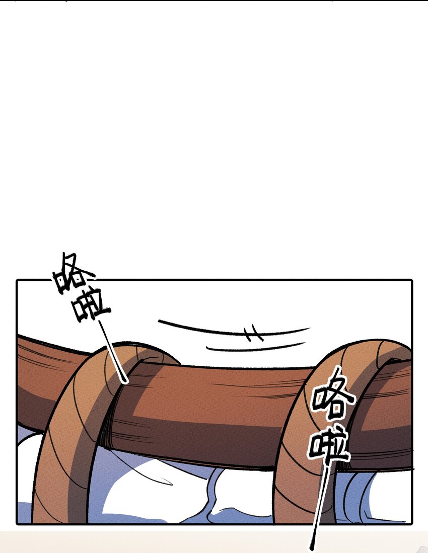 233 一网打尽26