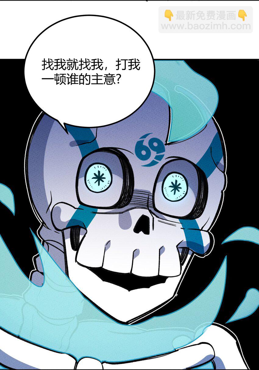 233 一网打尽40