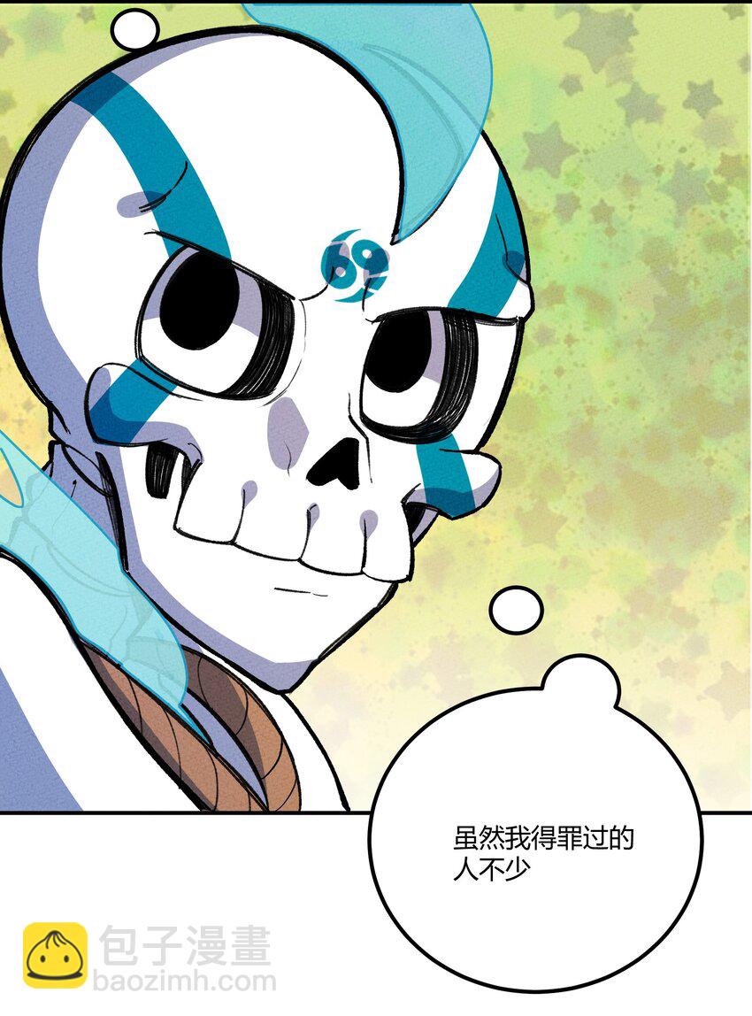 233 一网打尽6