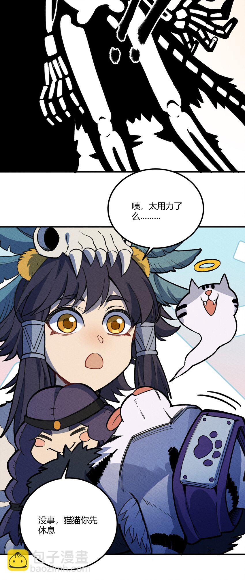 234 练功13