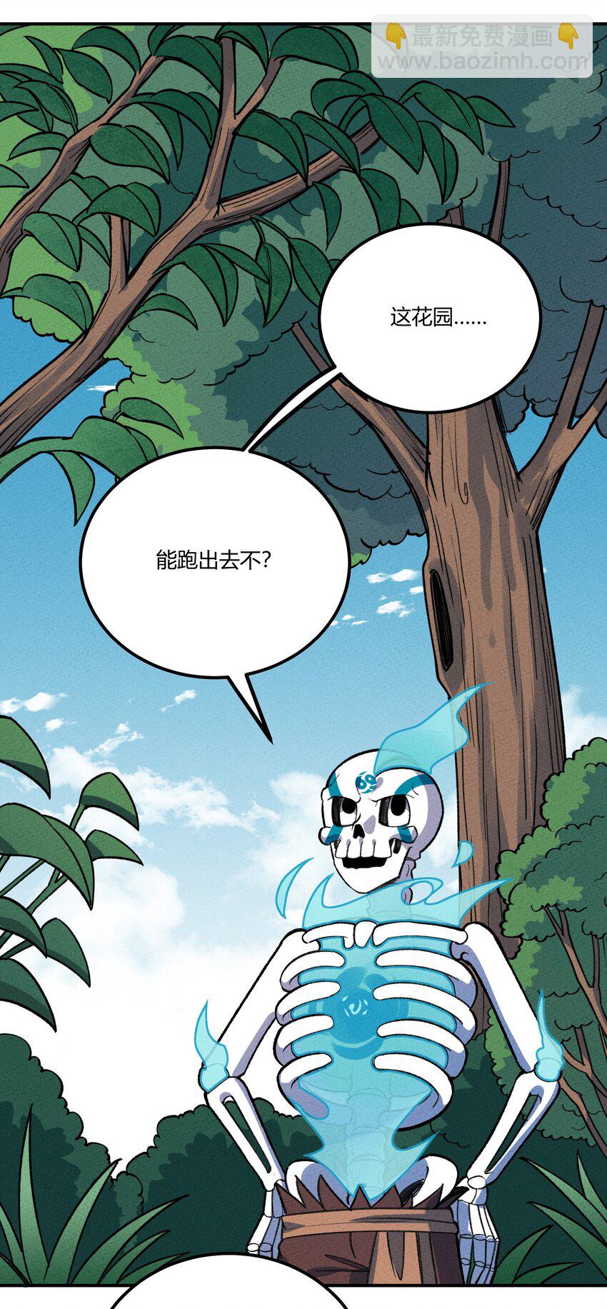 234 练功2