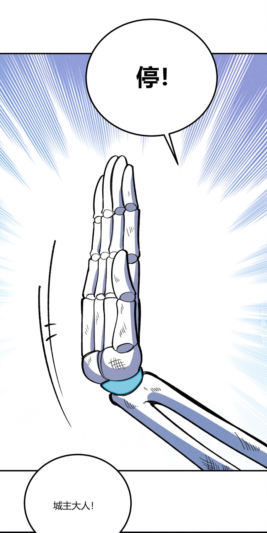 234 练功23
