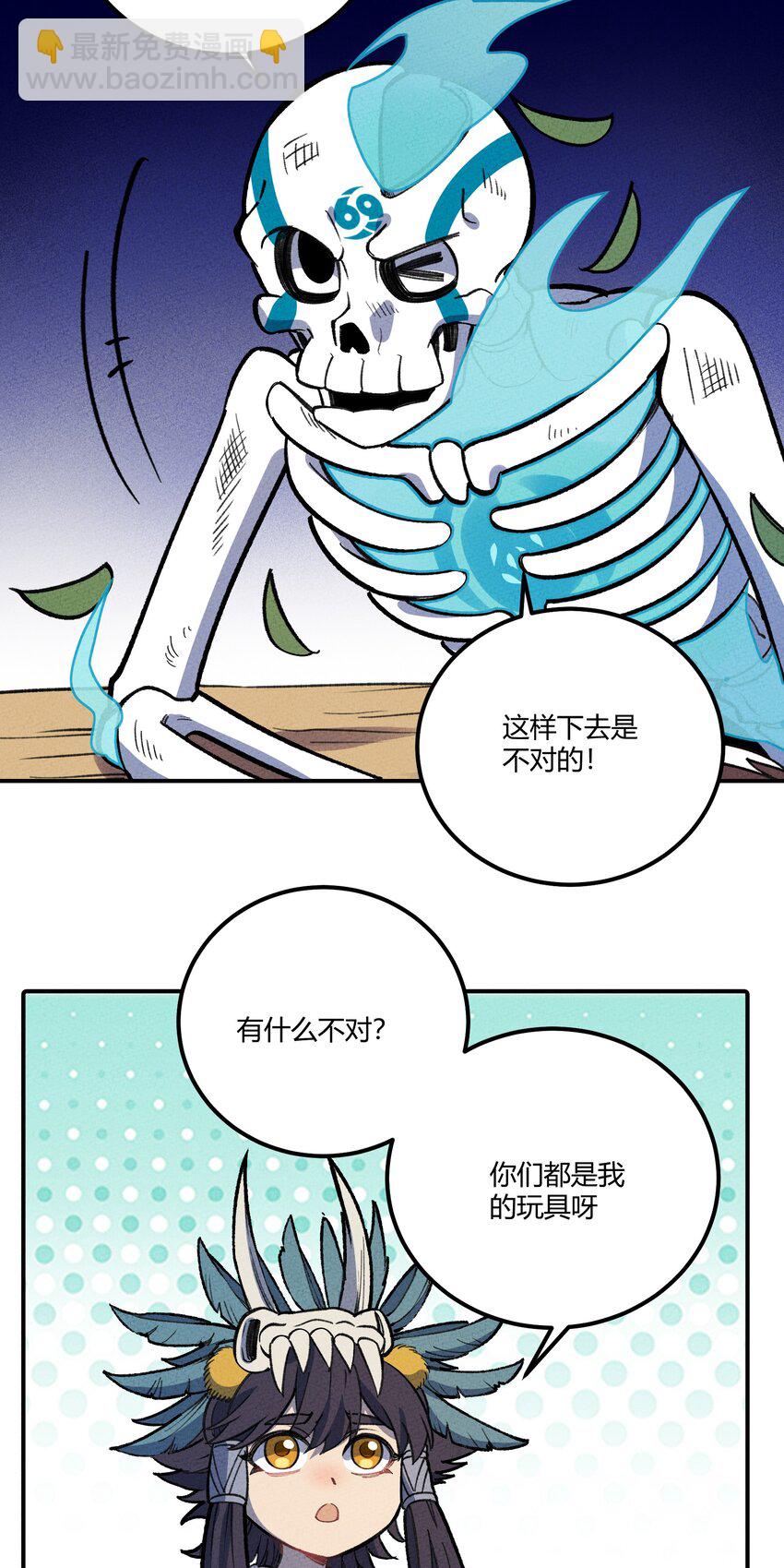 234 练功24