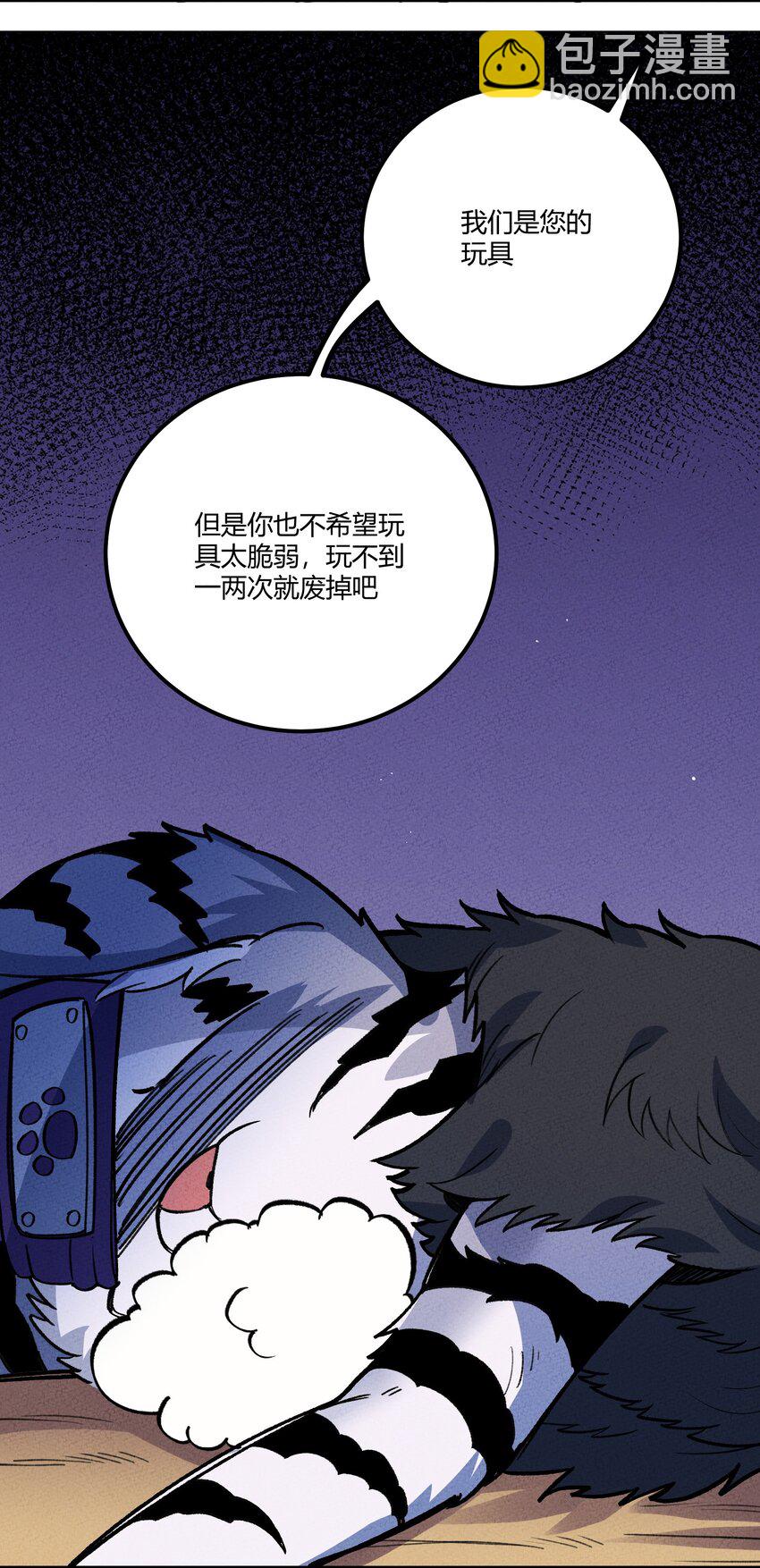 234 练功28