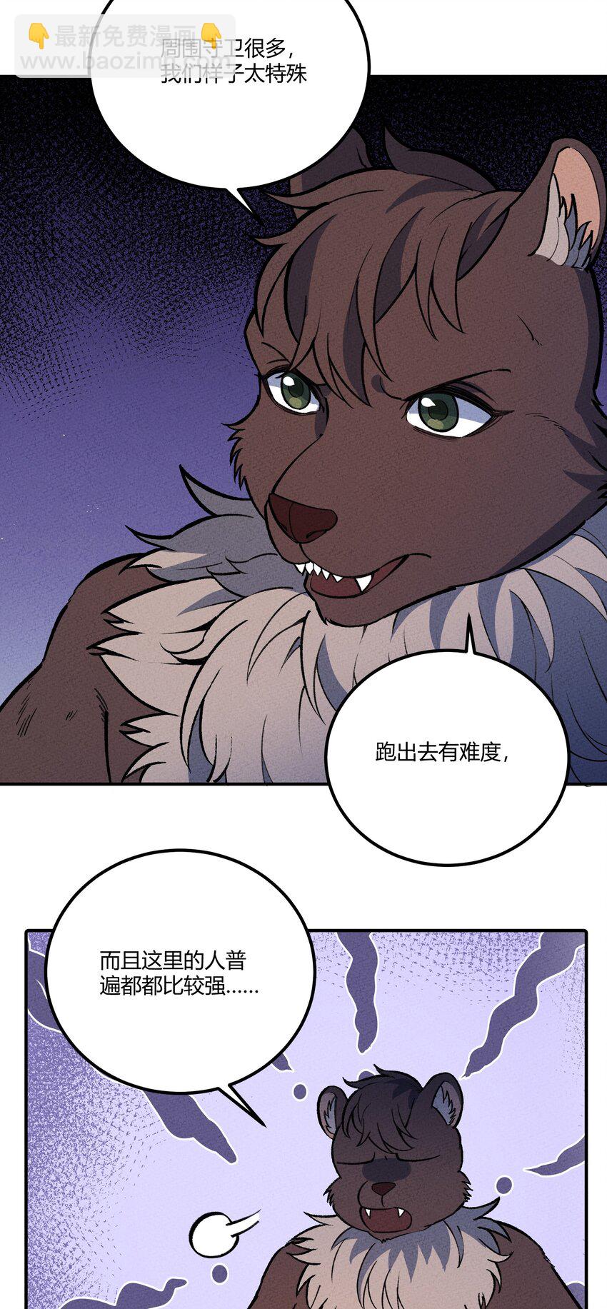 234 练功3