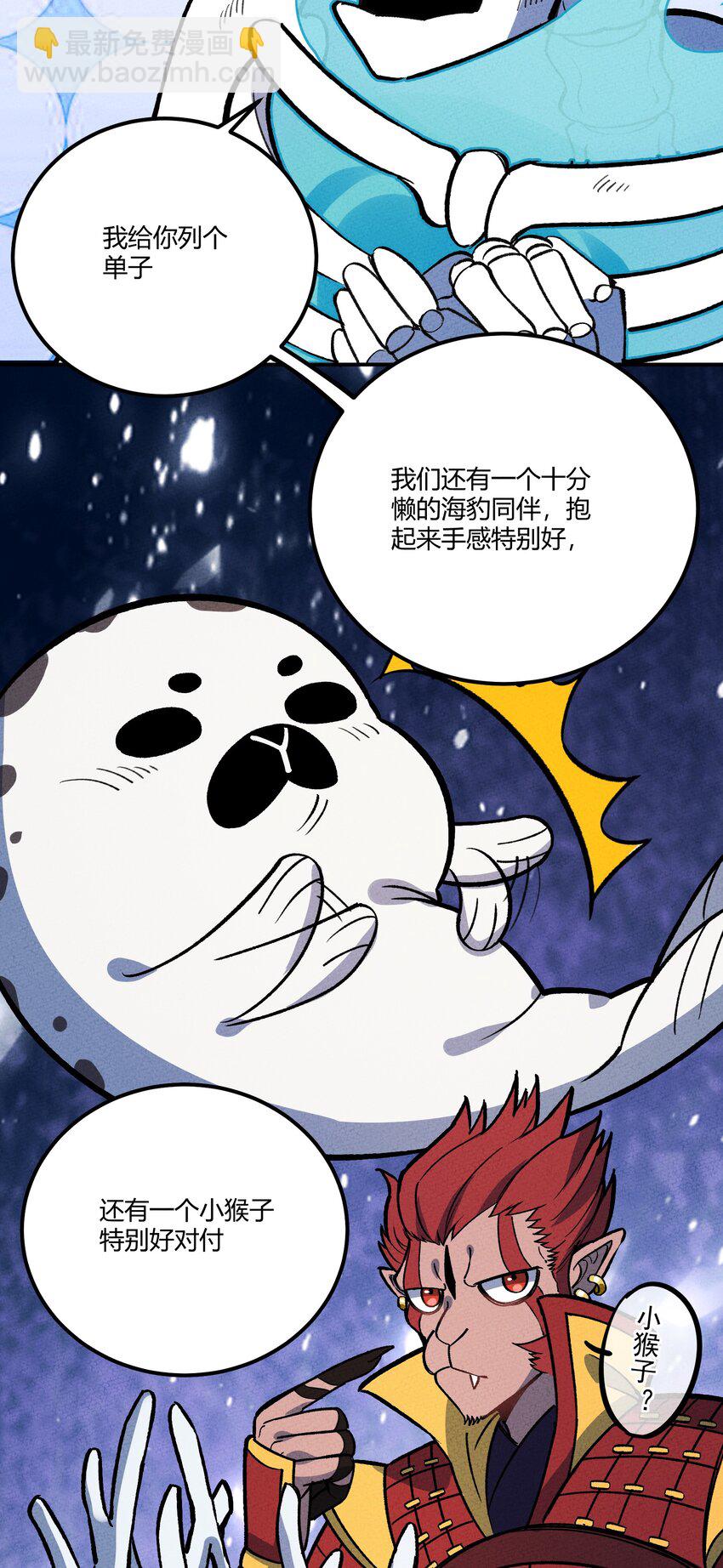 234 练功32
