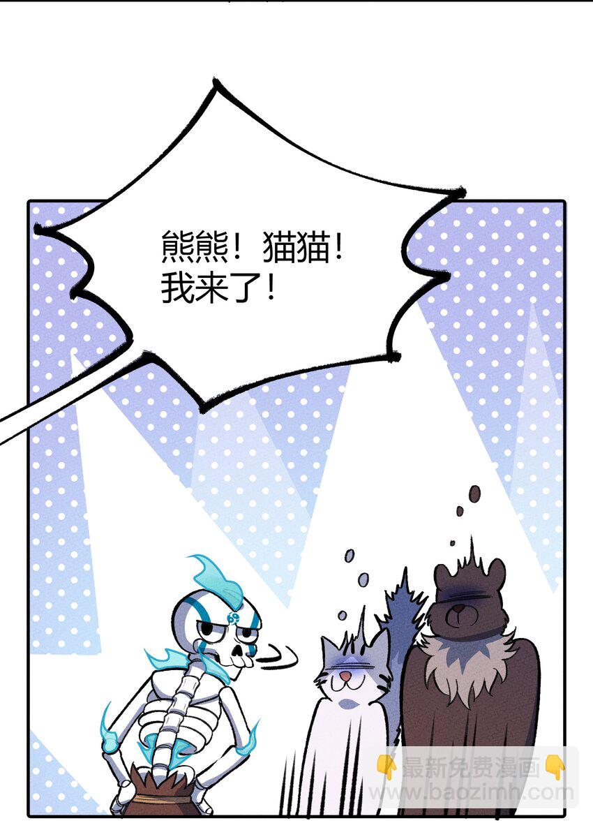 234 练功7