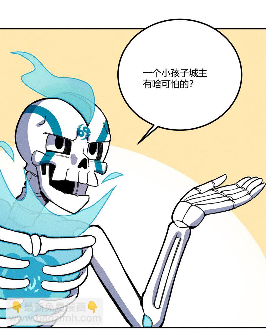 234 练功9