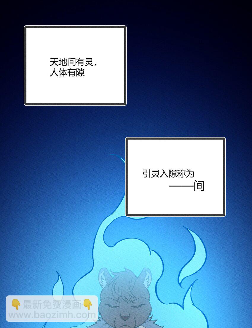 235 密谋2