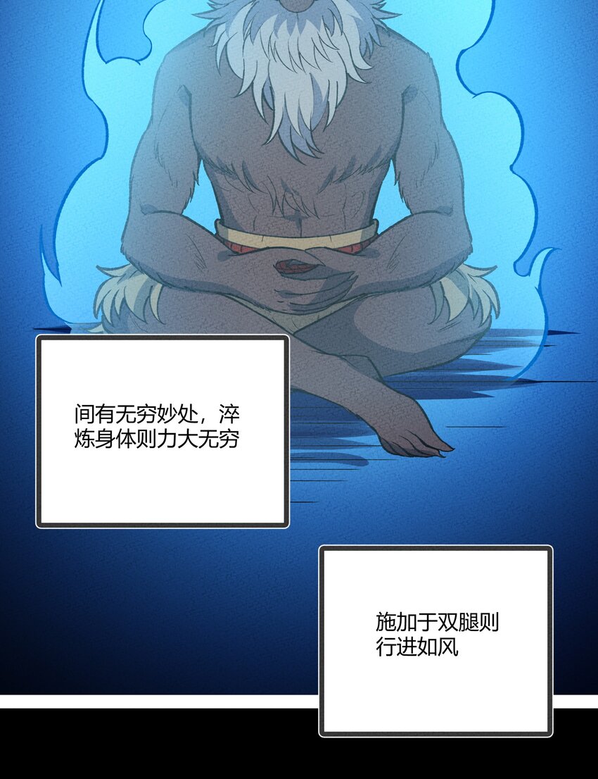 235 密谋3