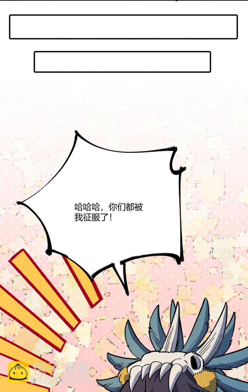 235 密谋31