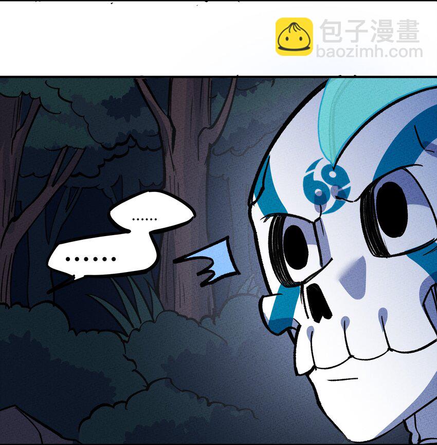 235 密谋39