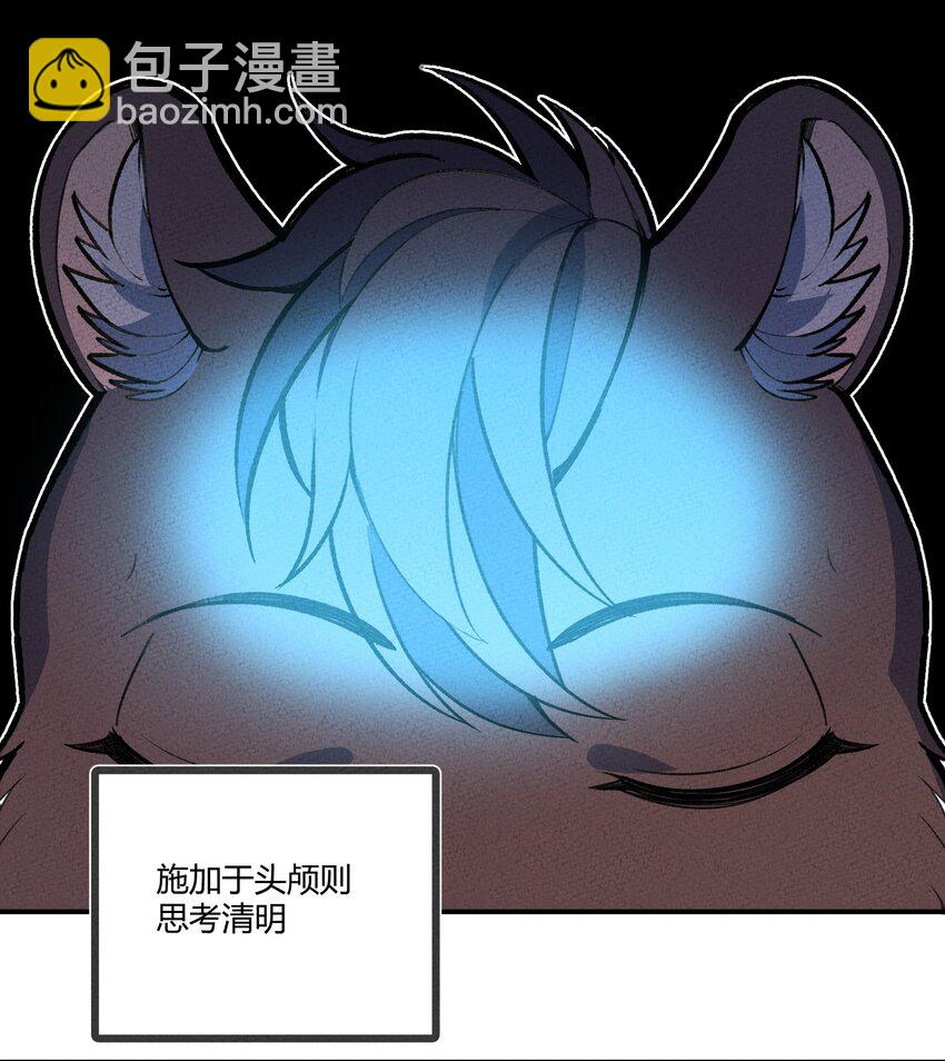 235 密谋4