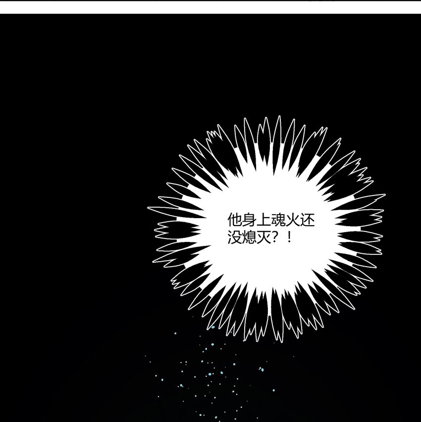 237 逃离42
