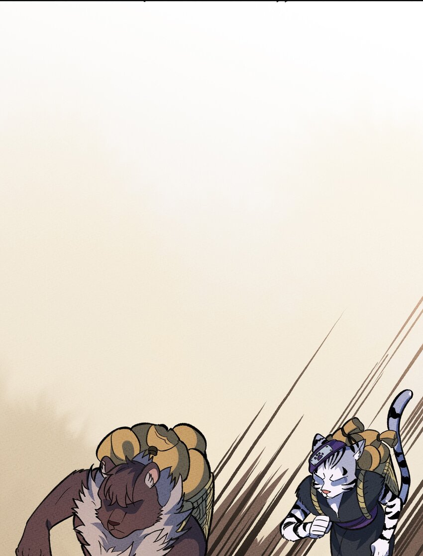 237 逃离9