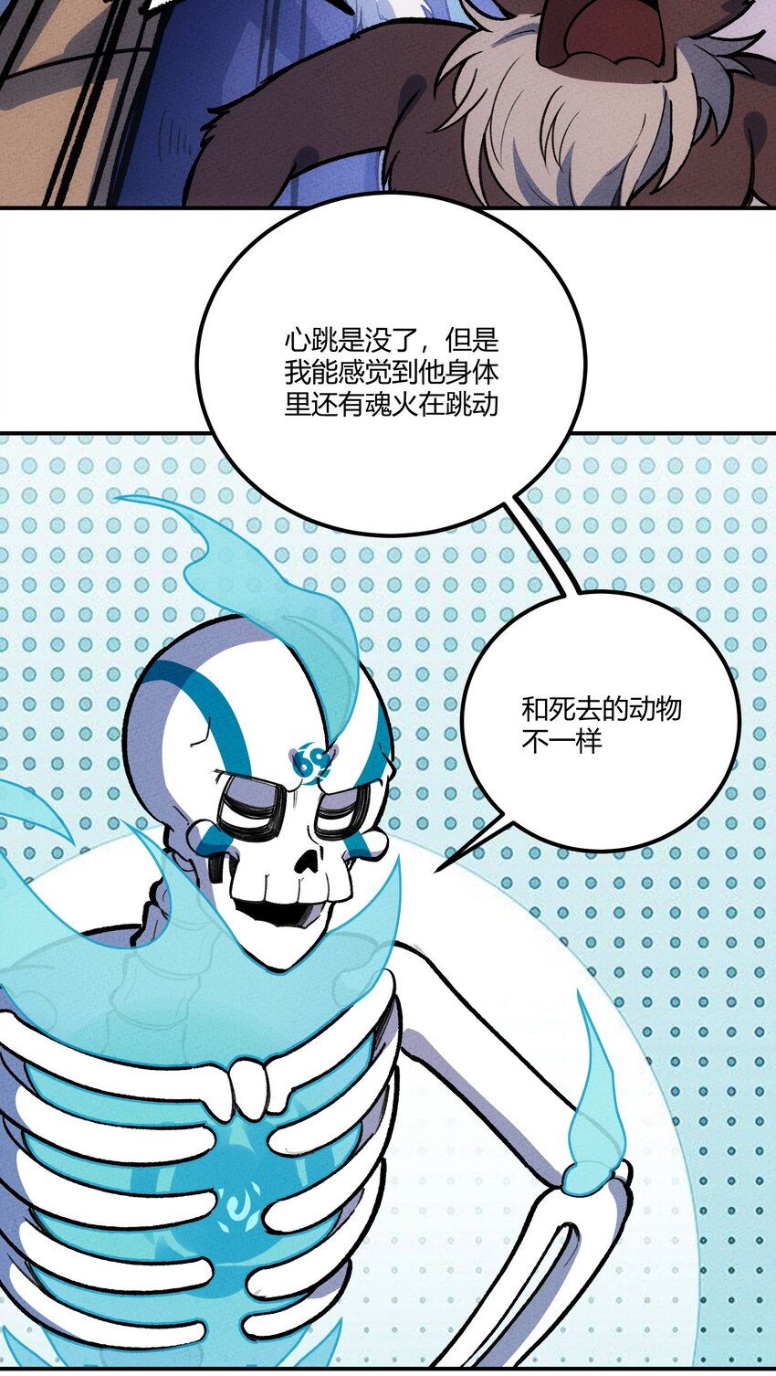 238 任务18