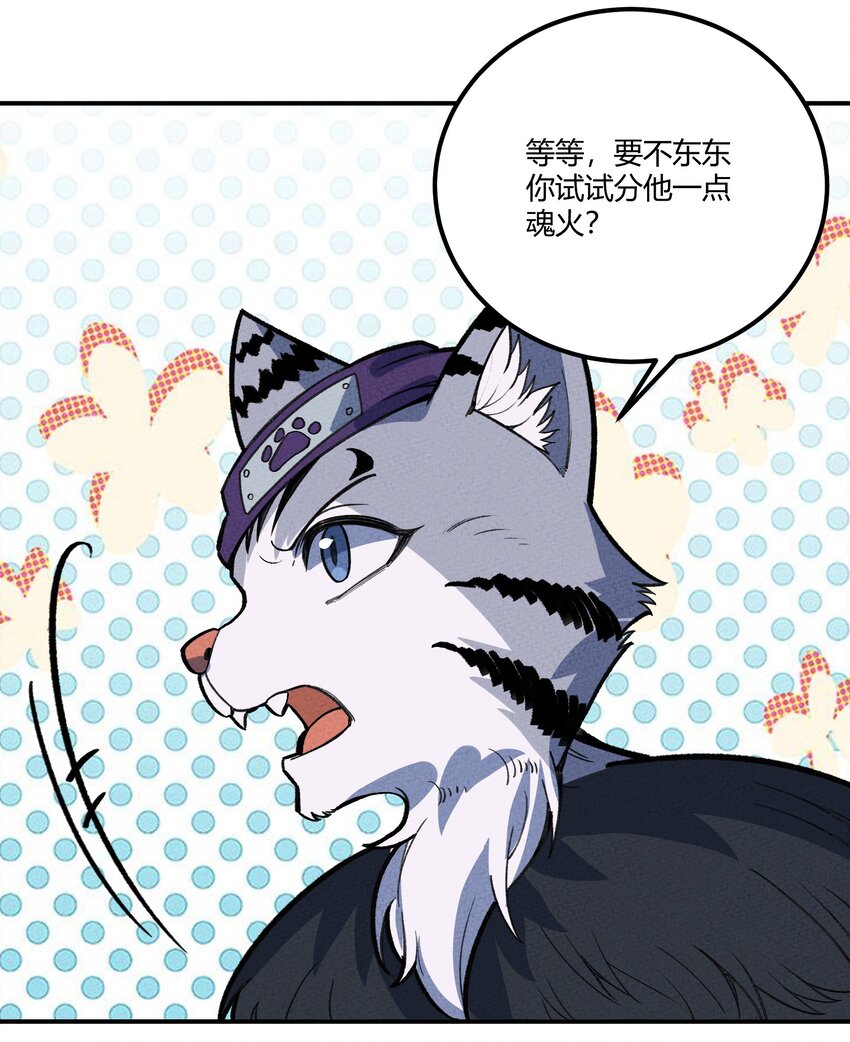 238 任务28