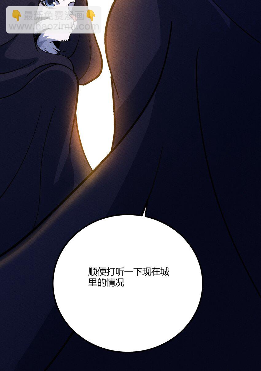 238 任务45