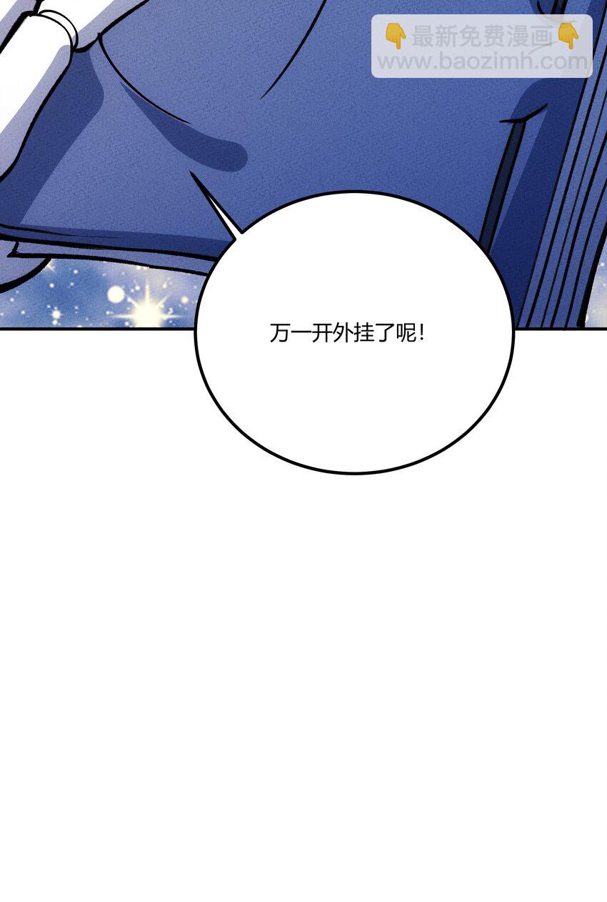 238 任务48