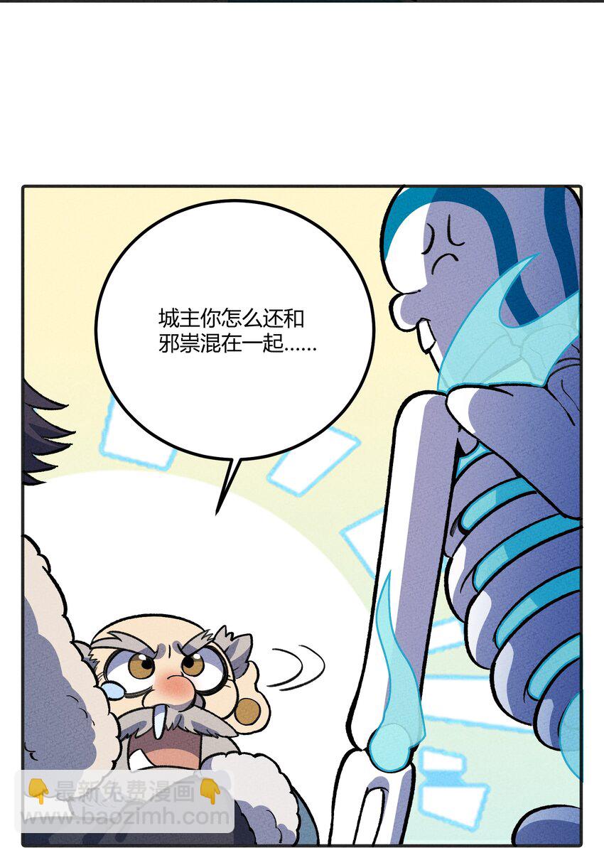 241 亲兵13