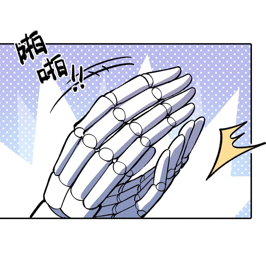 241 亲兵42
