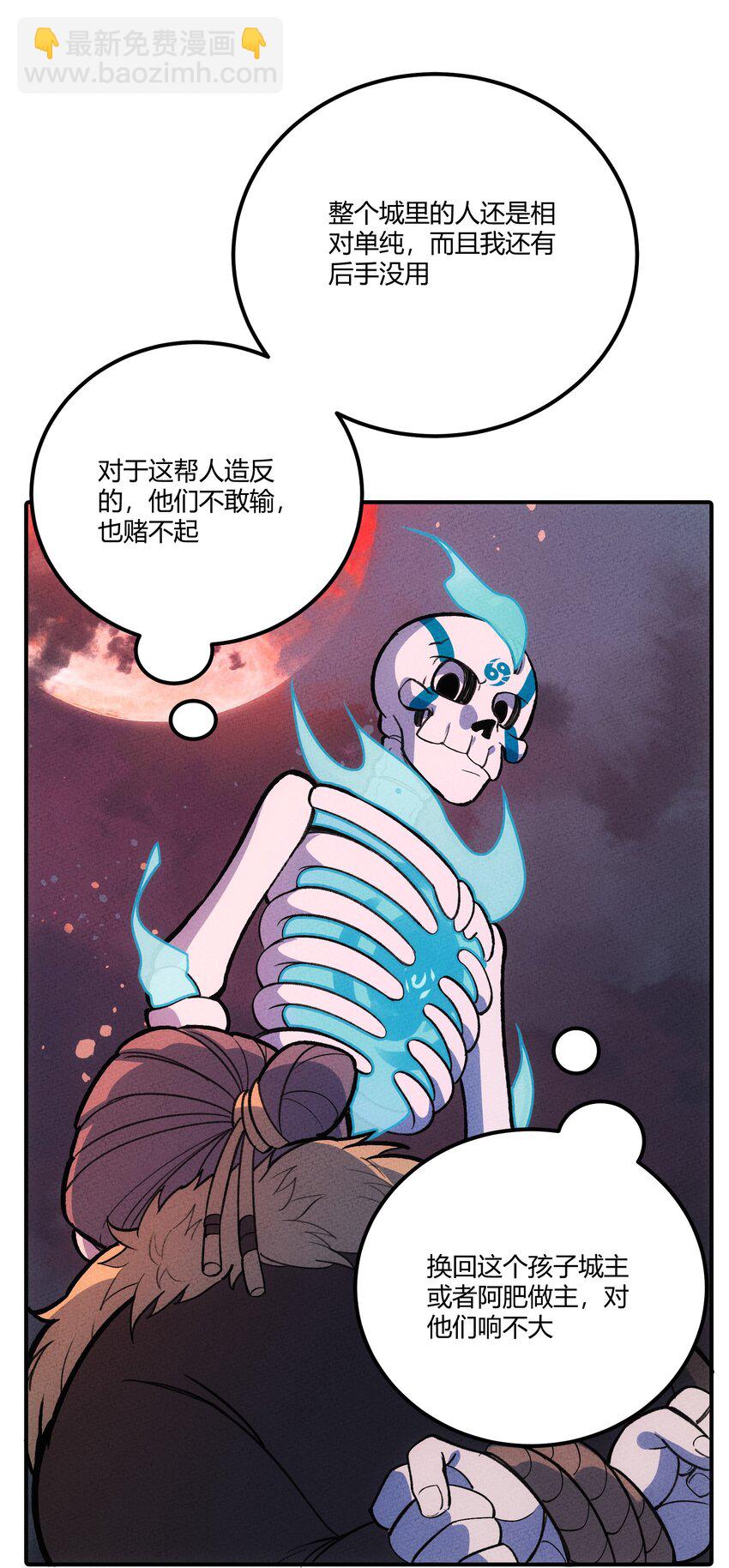 242 星空11