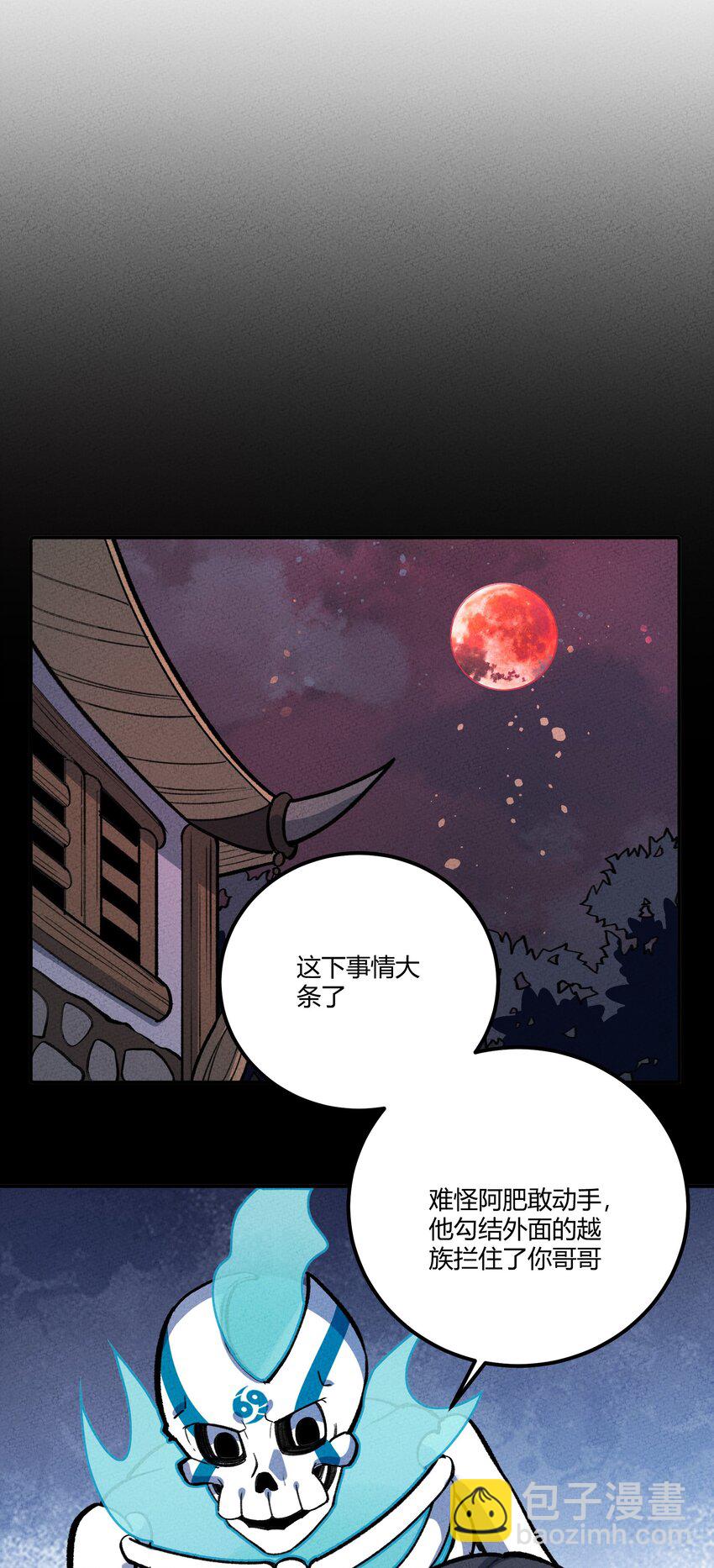 242 星空17