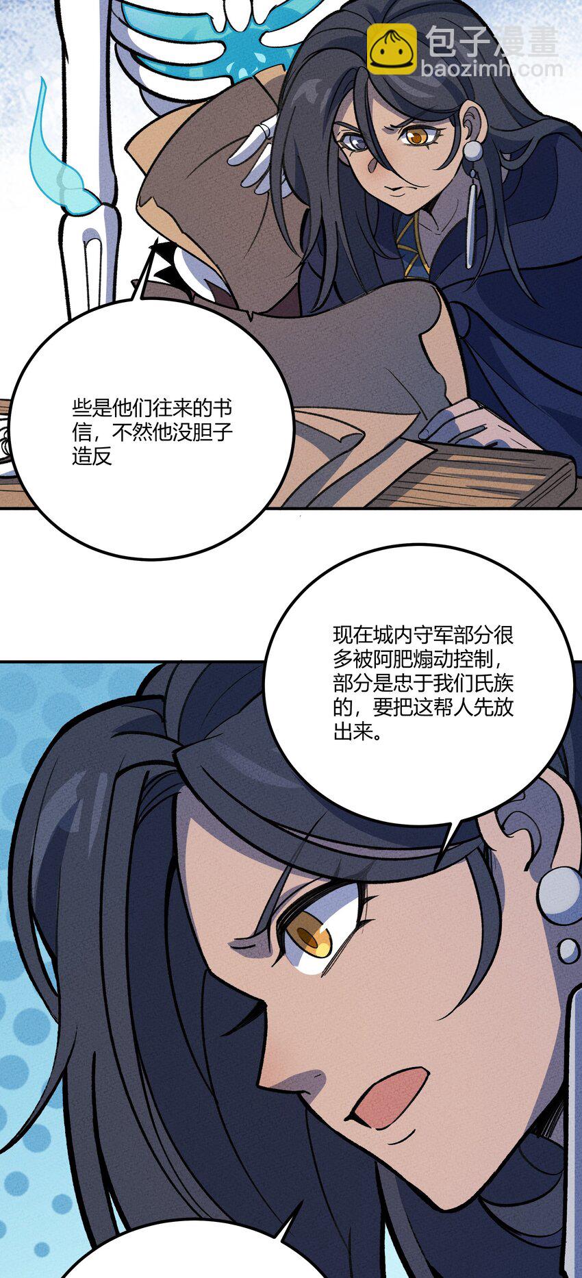 242 星空18