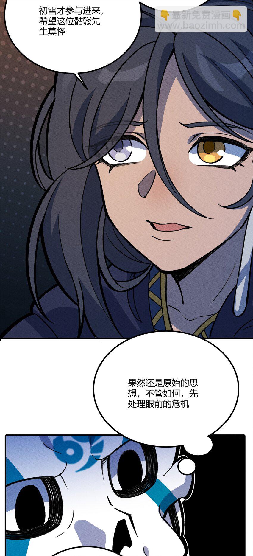 242 星空20