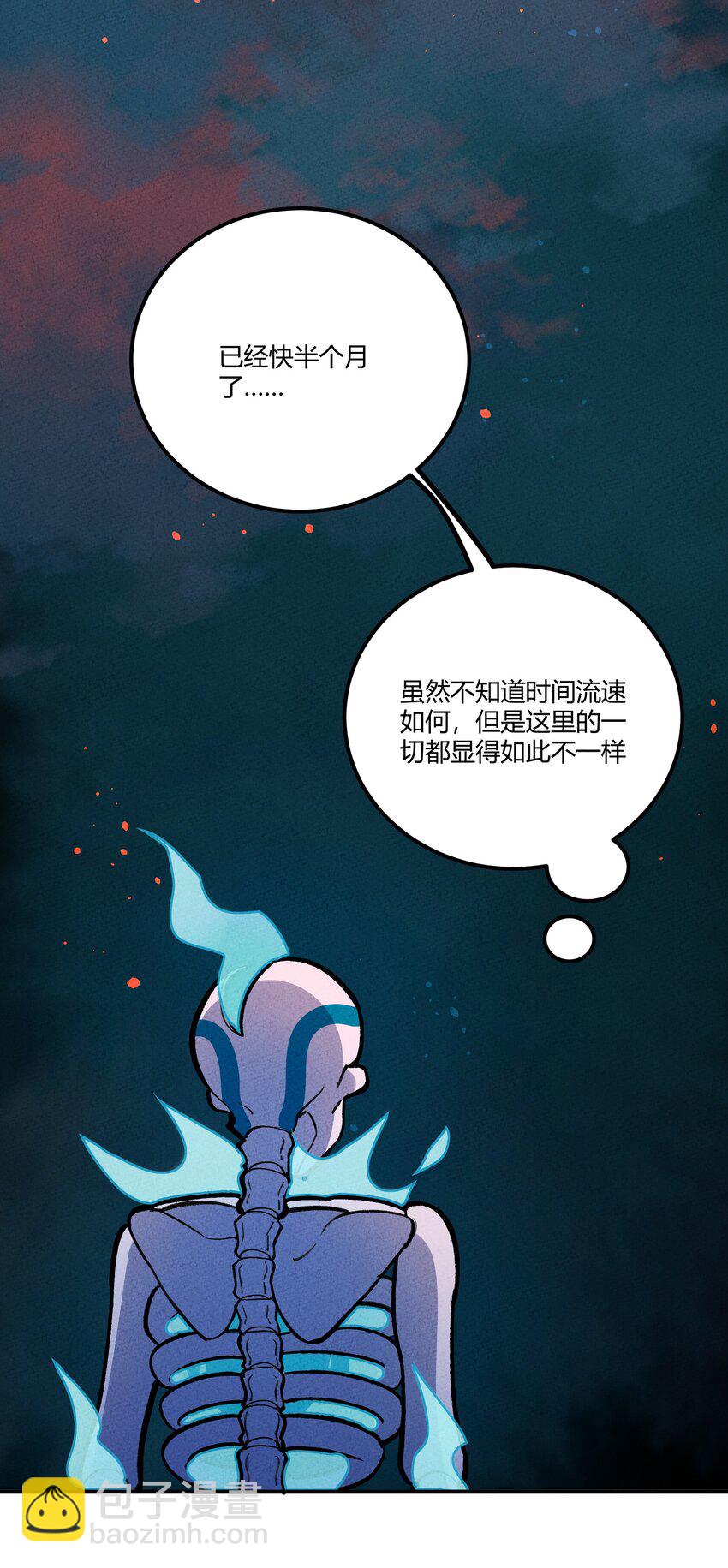 242 星空27