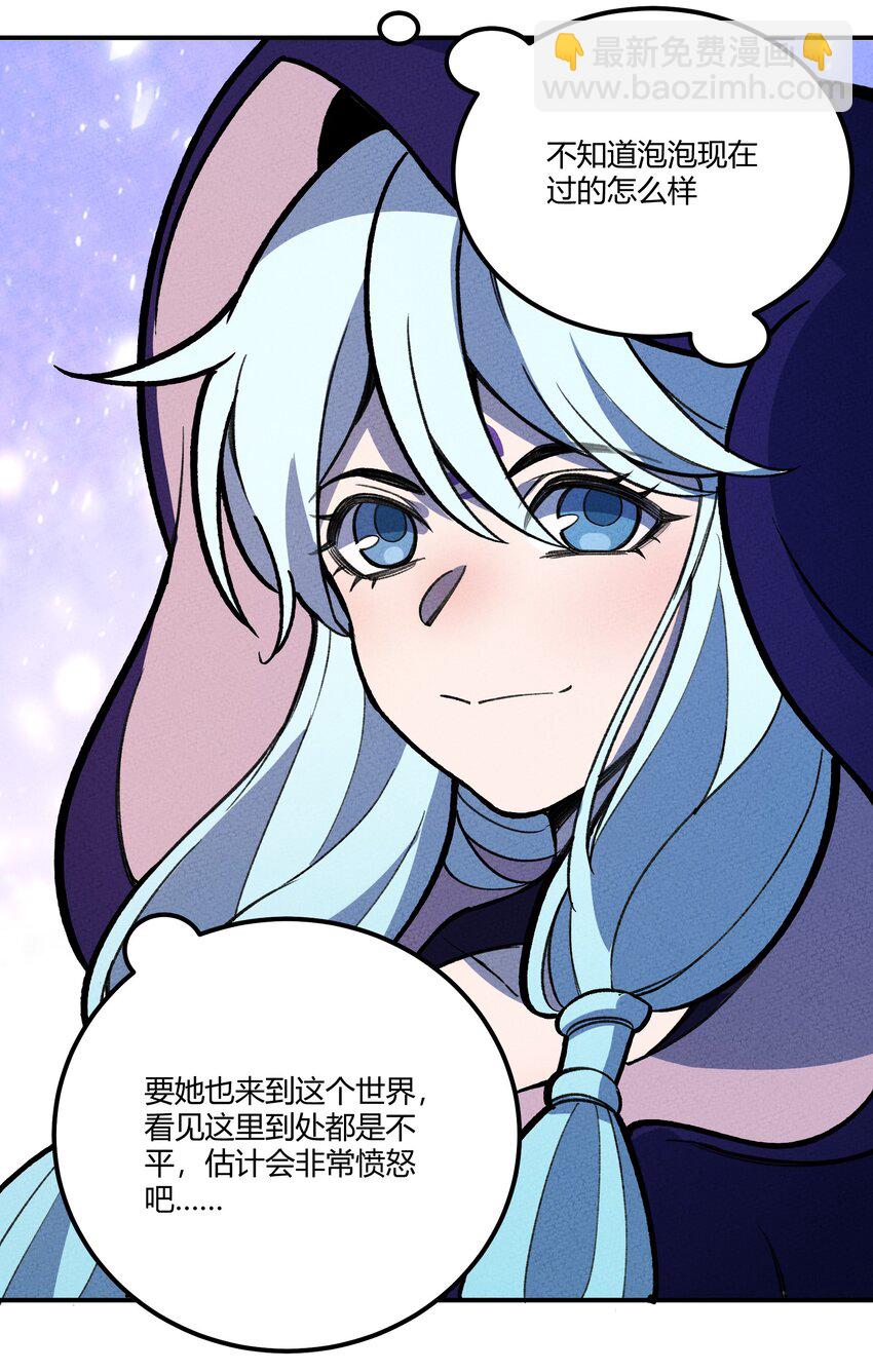 242 星空28