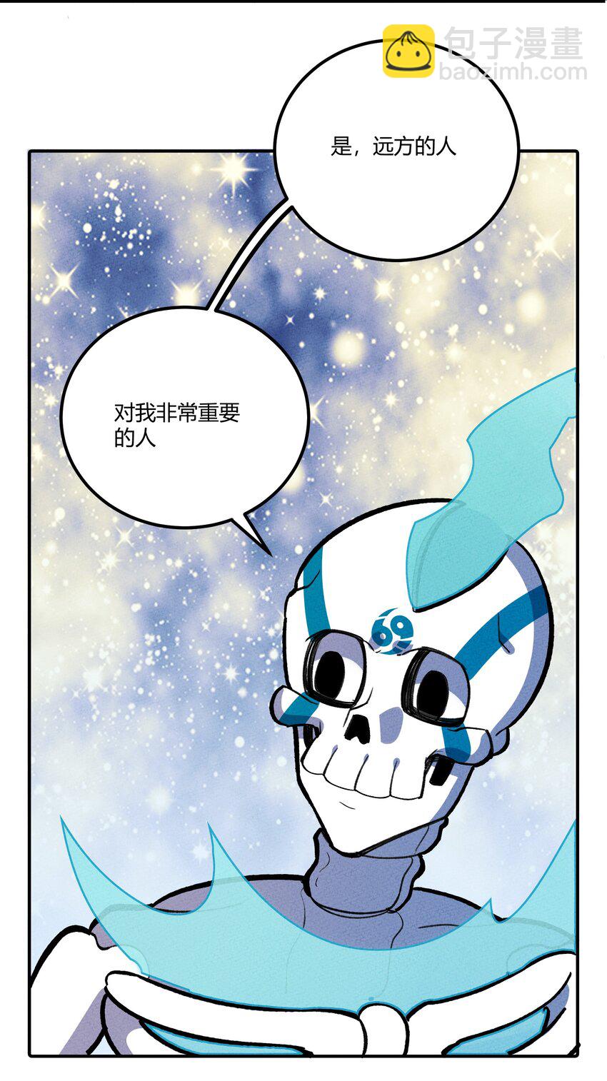 242 星空30