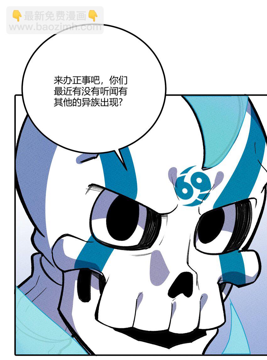 242 星空32