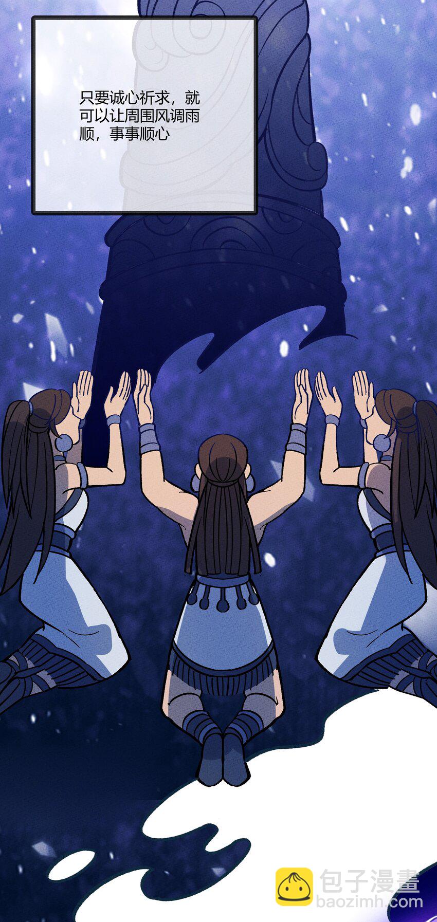 242 星空35