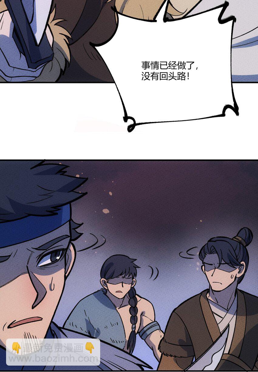 242 星空5