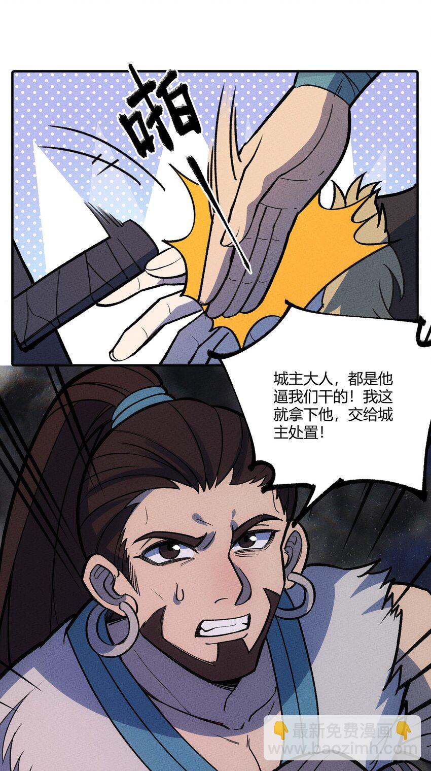 242 星空9