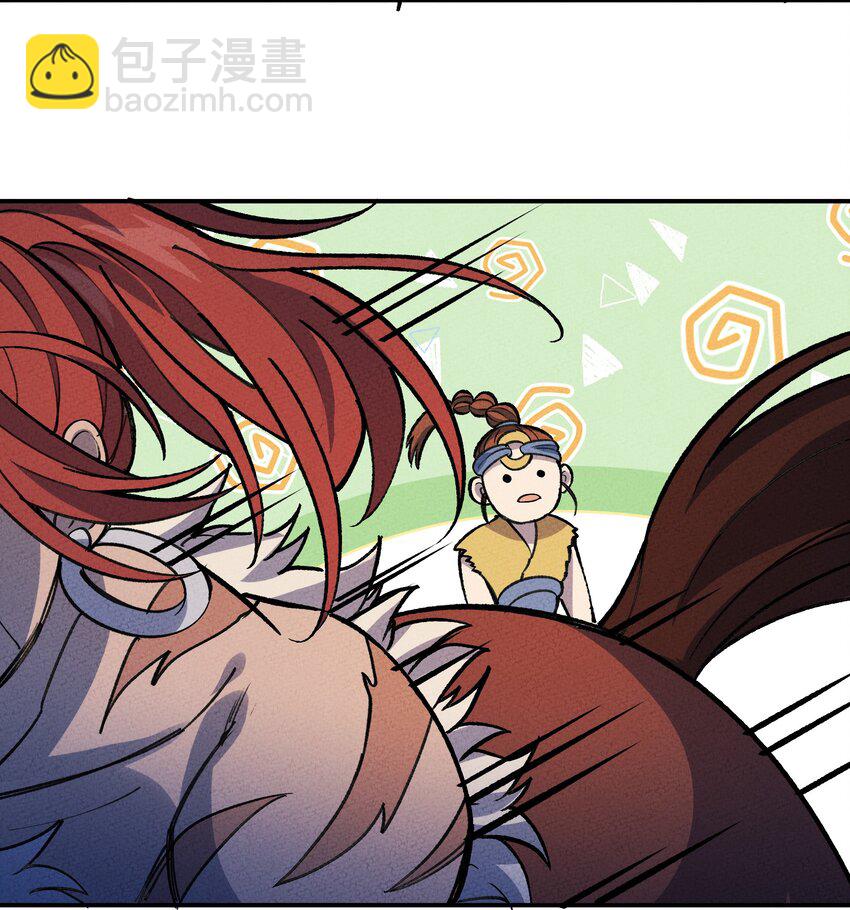 245 这锅背定了…40