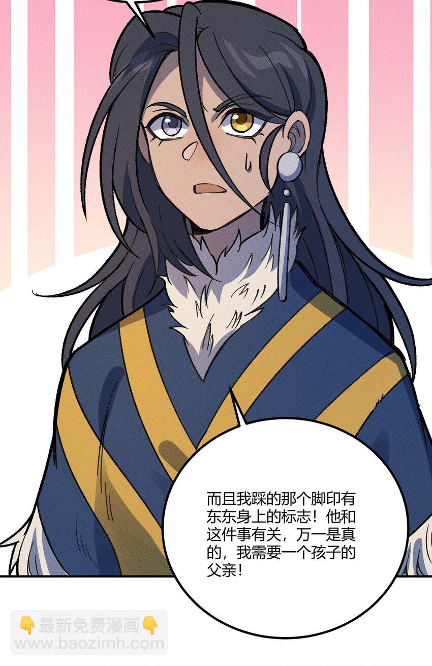 246 建木11