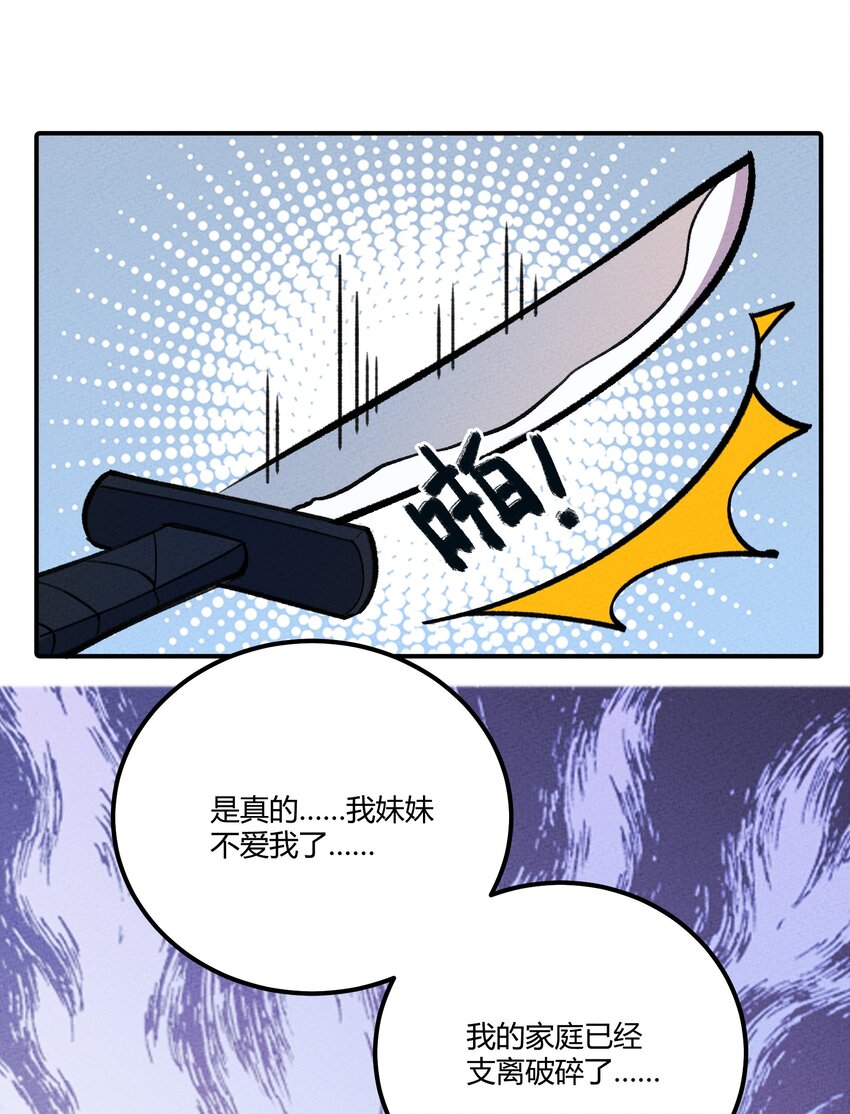 246 建木13