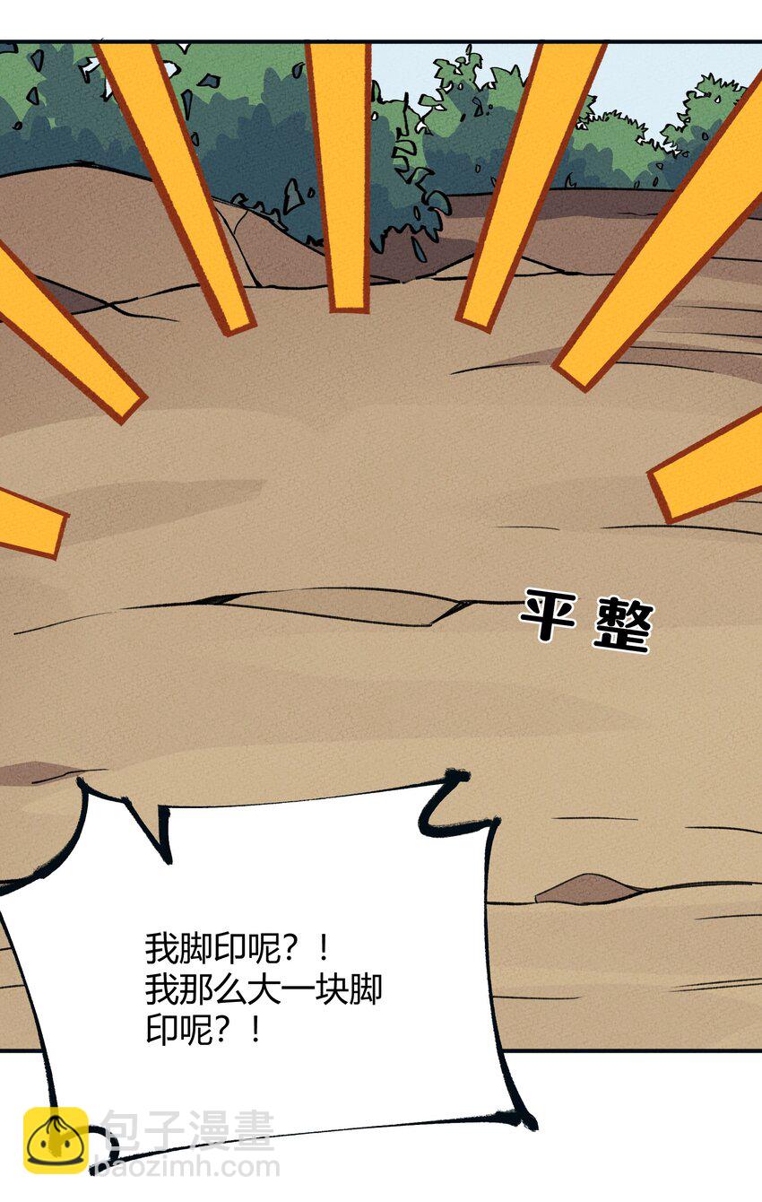 246 建木26