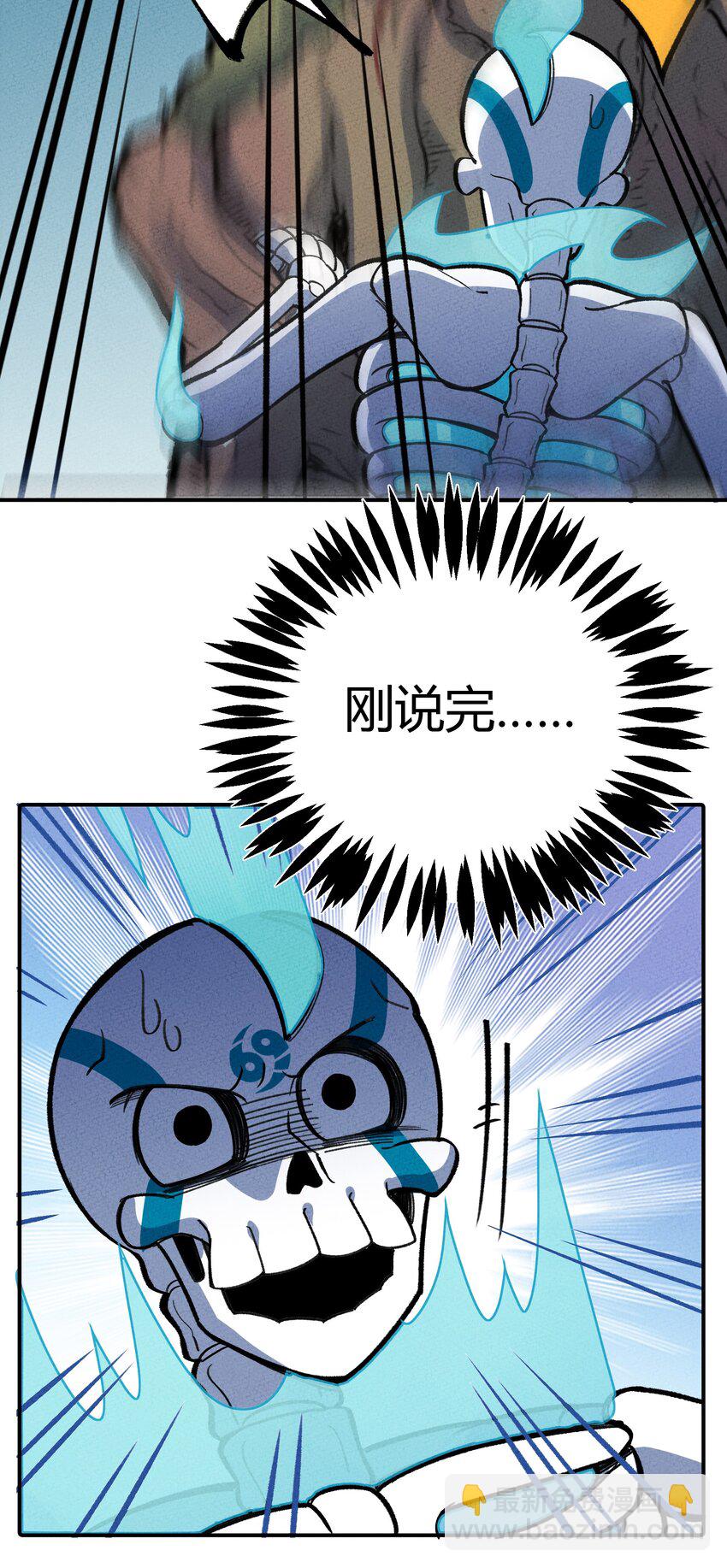 246 建木41