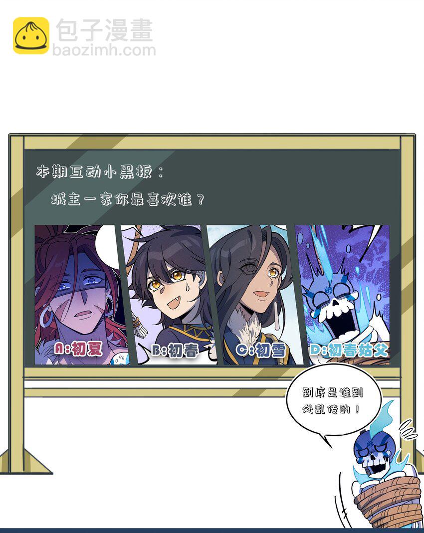 246 建木43