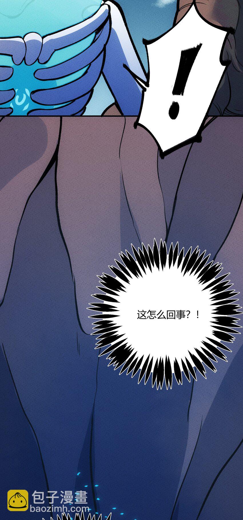 247 通天17