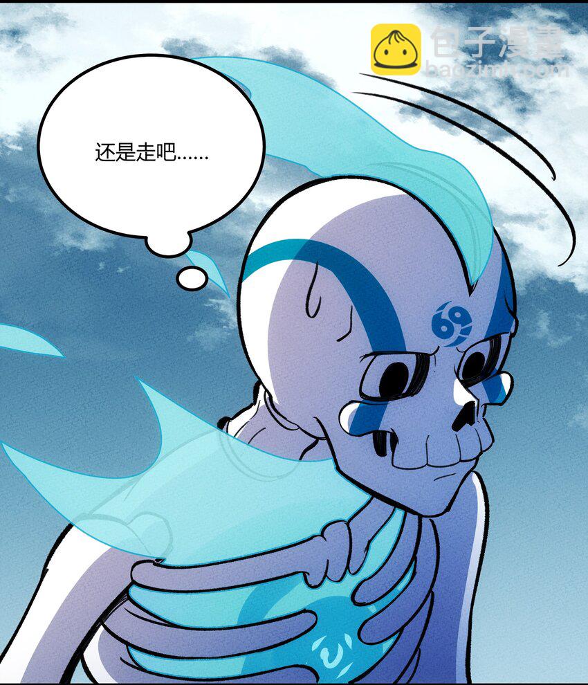 247 通天20