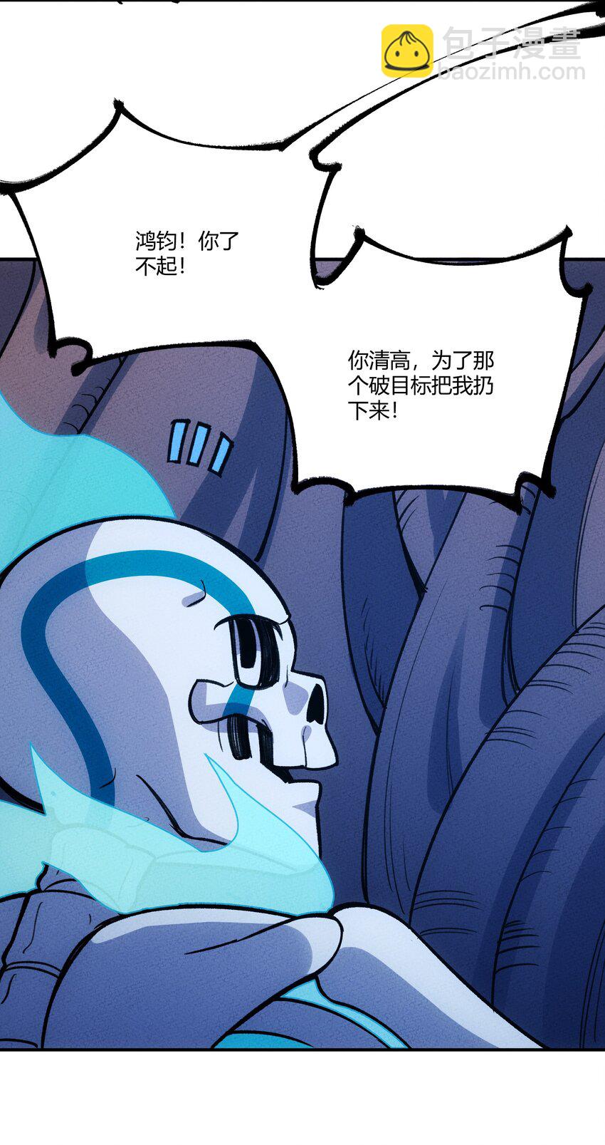 247 通天26