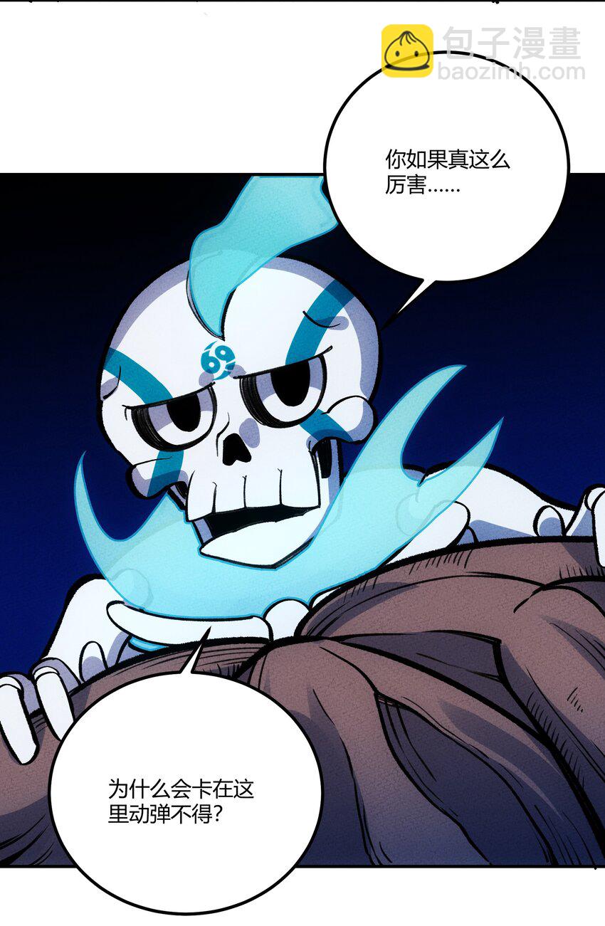 247 通天30