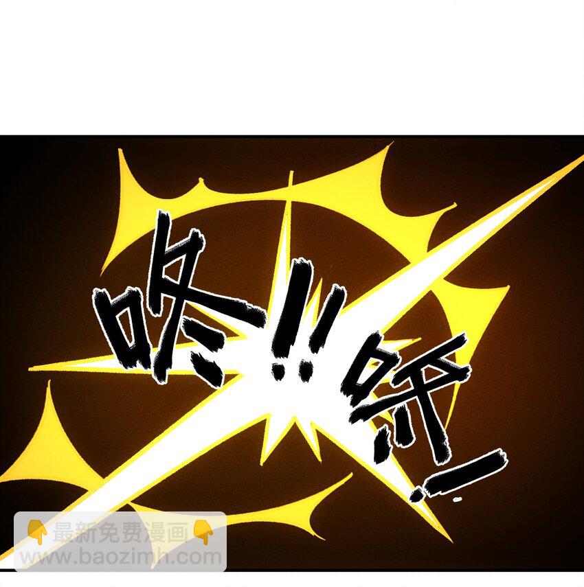 247 通天33