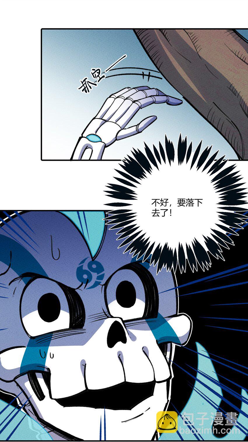 247 通天4