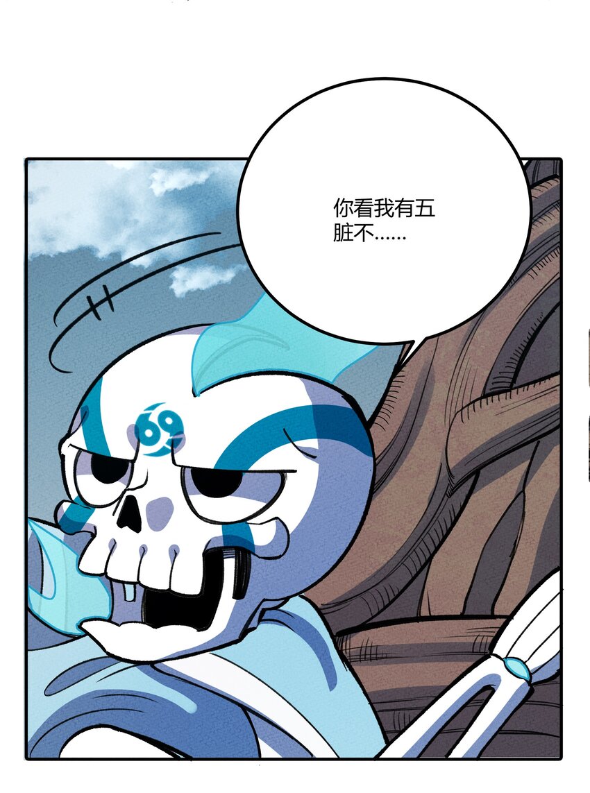 248 世界17